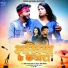 Pradeep Lal Yadav feat. Antra Singh Priyanka