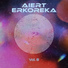Aiert Erkoreka