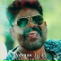 Gana Balamurugan