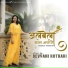 Devyani Karve Kothari
