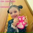 Ева Самохина