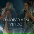 Clara Feltz, Karol Karrafa, Haifa Music