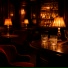 VANTOR, Chillout Lounge Relax