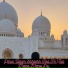 Qari Rizwan Ullah