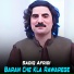 Sadiq Afridi