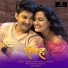 Aaditya Barve, Namrata Gaikwad, Amesh Deshmukh