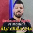 Cheb Redouane sghir feat. Manini Sahar