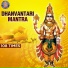 Vishwajeet Borwankar