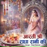 Kapil Bansal