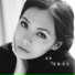 Kit Chan 陳潔儀