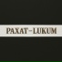 BAGARDI