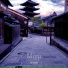 Shizuri