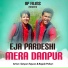 Satyam Tejwan, Rajesh Pahari