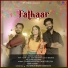 Vinod Sahupura feat. Amit Gujjar