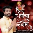 Ashok Kadela