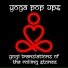 Yoga Pop Ups
