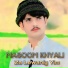 Masoom Khyali