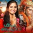 Saggam Shreeshma, Dj Nani Nirmal