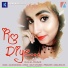 Renuka Panwar