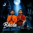 Vishal Hrd Wala