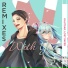 KAUTSAR, Lost Paper feat. Hatsune Miku
