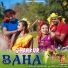 STEPHAN TUDU, BABITA MURMU feat. Rakesh Hansda