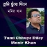 Monir Khan