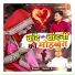 Nasim Arif