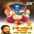 Ravindra Bijur