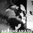 Arashkha feat. Kiyoshi Maejima Sayoko Papillon