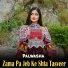Palwasha