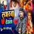 Shani Babu