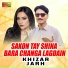 Khizar Jarh