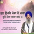 Bhai Manpreet Singh Ji Kanpuri