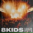 8kids