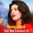 Nazia Iqbal