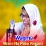 Wagma