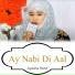 Ayesha Hanif