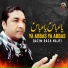 Kazim Raza Najfi