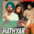 Kuldeep Basanti feat. Jasmeen Akhtar
