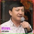 Azat O