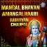 Kanakshri Kulkarni