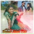Karishma Oraon, Mahesh Oraon