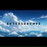 AsteraSounds