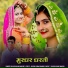 Sayar Khan Dangri