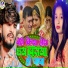 M Rani Raj