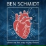 BEN SCHMIDT