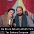 Raees Bacha feat. Zahir Mashokhel