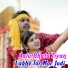 Mahesh Babu feat. Chanda