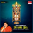 Shobha Raju
